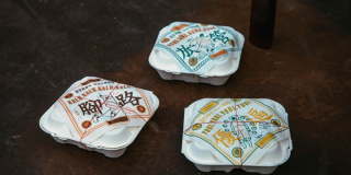 工家美術館 食物設計